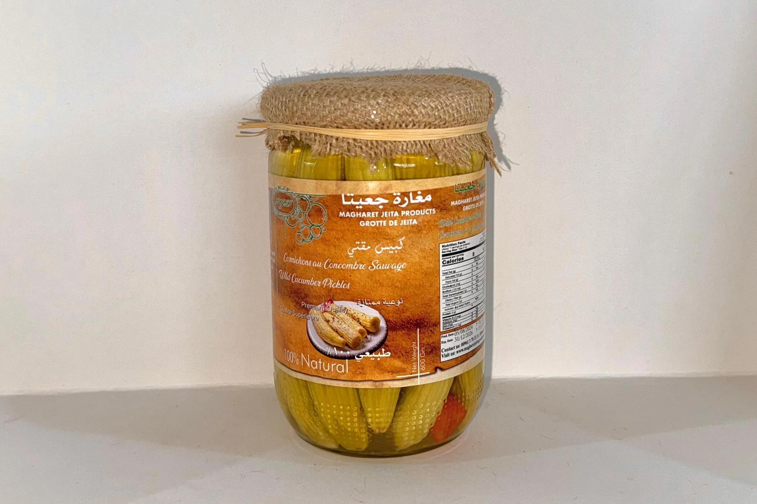 Wild Cucumber (Mikti)