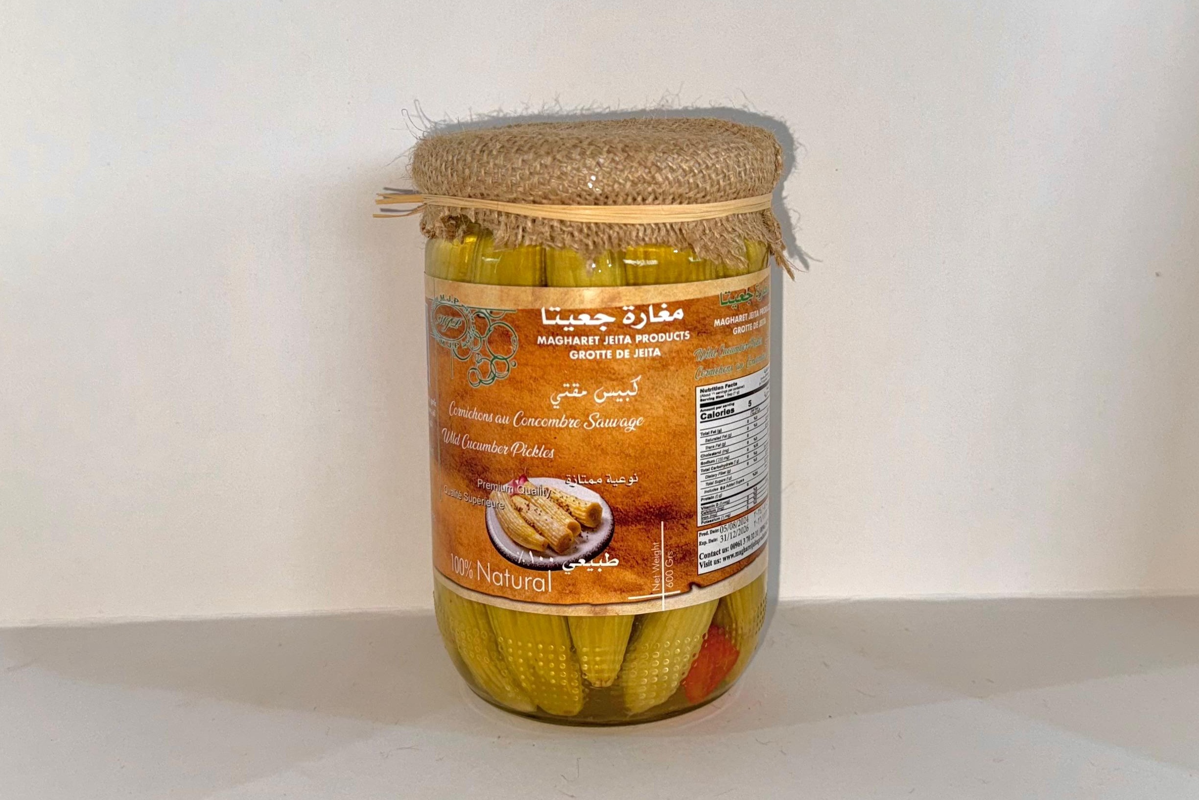 Wild Cucumber Pickles